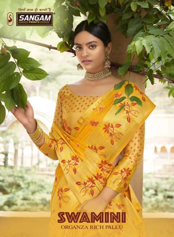 SWAMINI DESIGNER ORGANZA SAREE