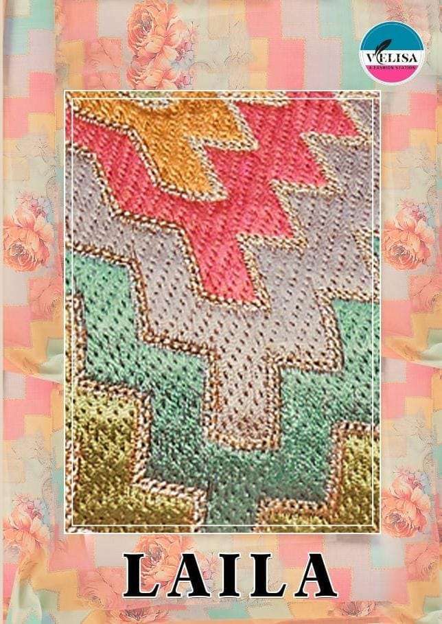 velisa laila series 1401-1404 Pure Tusser silk with heavy multi thread work suit