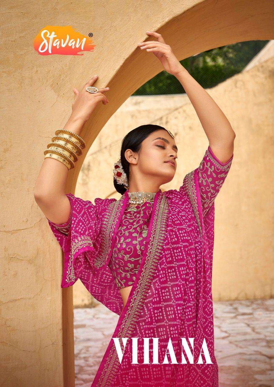 VIHANA DESIGNER GEORGETTE EMBROIDERY SAREE 
