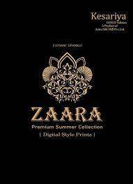 anita silk mills kesariya zaara series 1001-1008 heavy jam suit