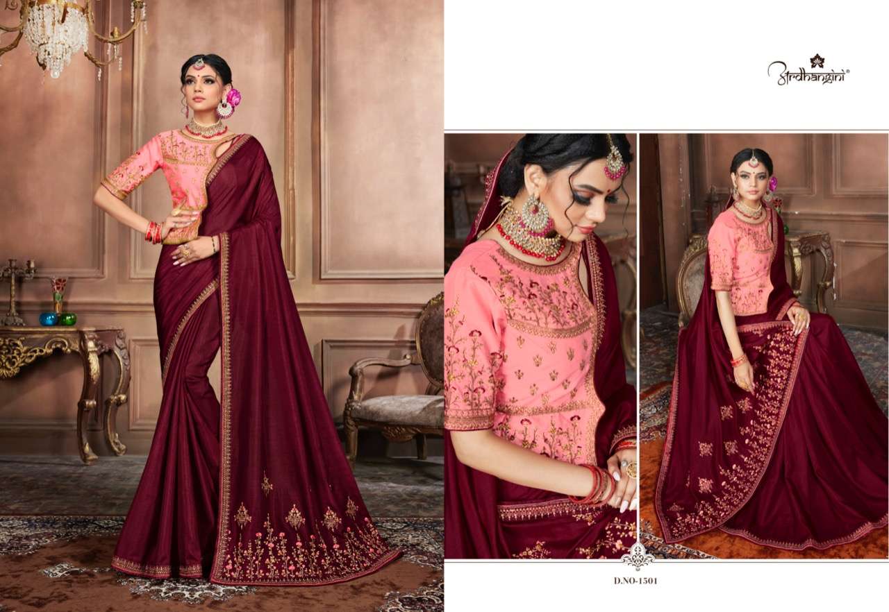 ARADHANGINI ELEGANCE DESIGNER HEAVY DOLA SILK SAREE 