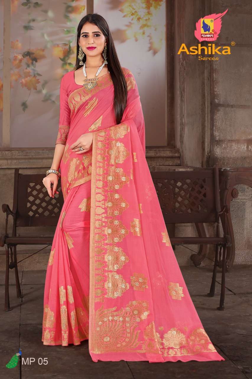 ashika saree morpankh series 01-06 cotton silk saree 
