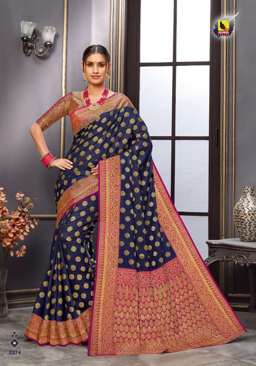 ashika sarees mangalam vol 8 series 2271-2282 tussar silk saree 