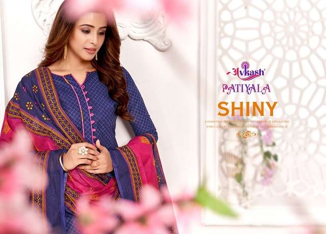 avkash patiyala shiny vol-1 series 1001-1012 cotton print suit