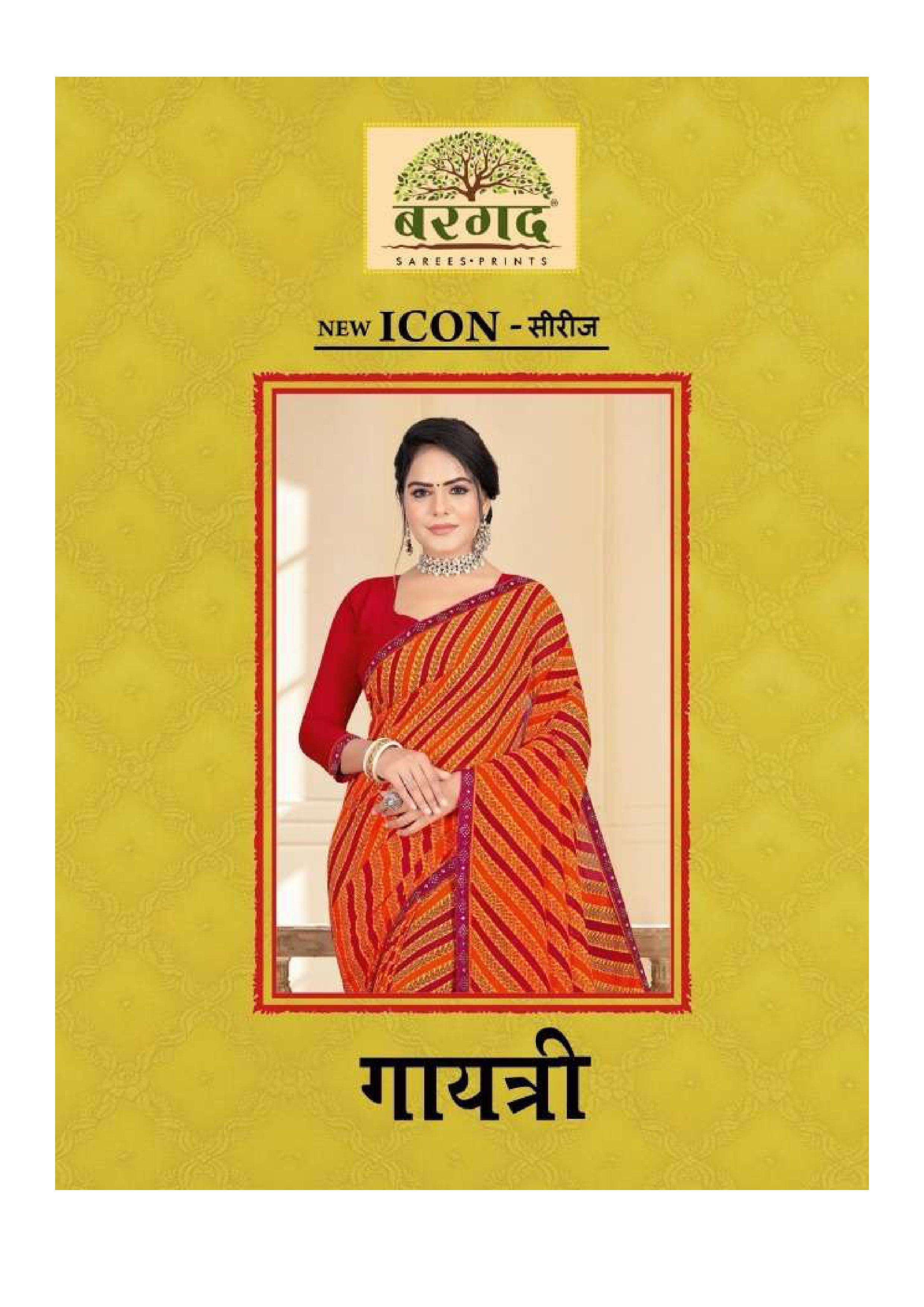 bargad gayatri georgette fancy swaroski border saree