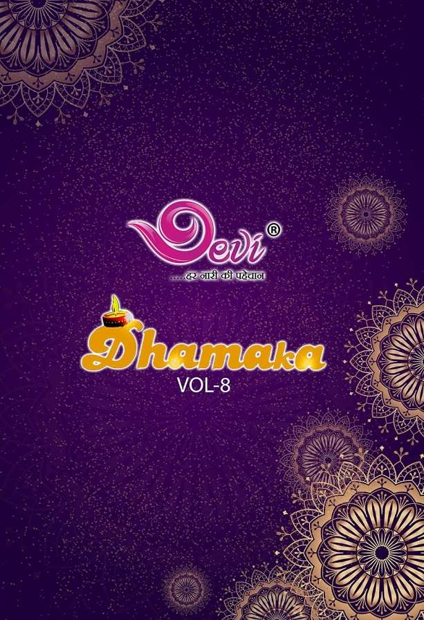 Devi Dhamaka Vol-8 series 8001-8012 pure cotton suit 