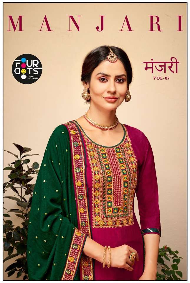 fourdots manjari vol 7 series 0631-0634 Heavy Parampara Silk suit