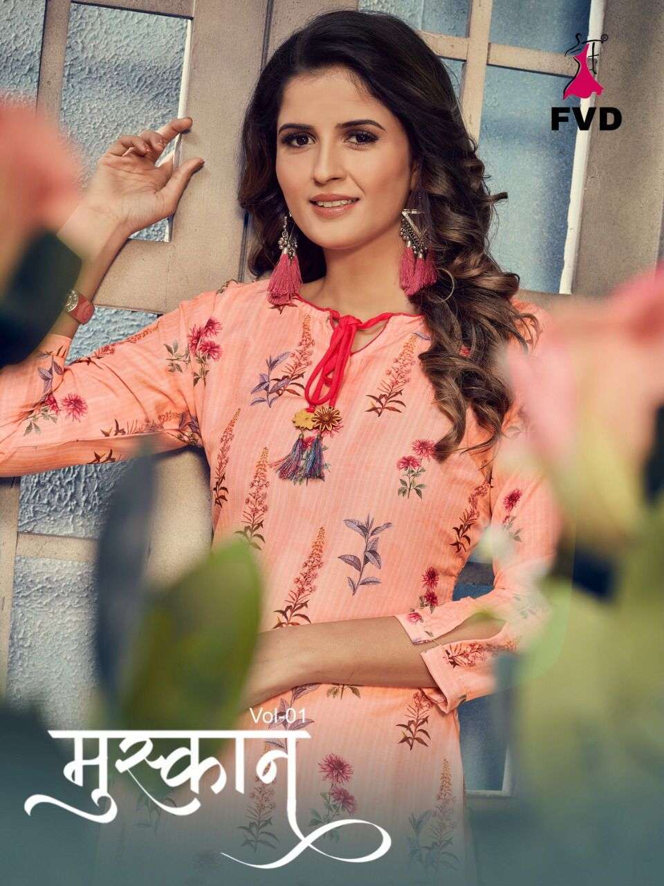 fvd muskan vol 1 series 101-108 Jarman Modal Maslin kurti