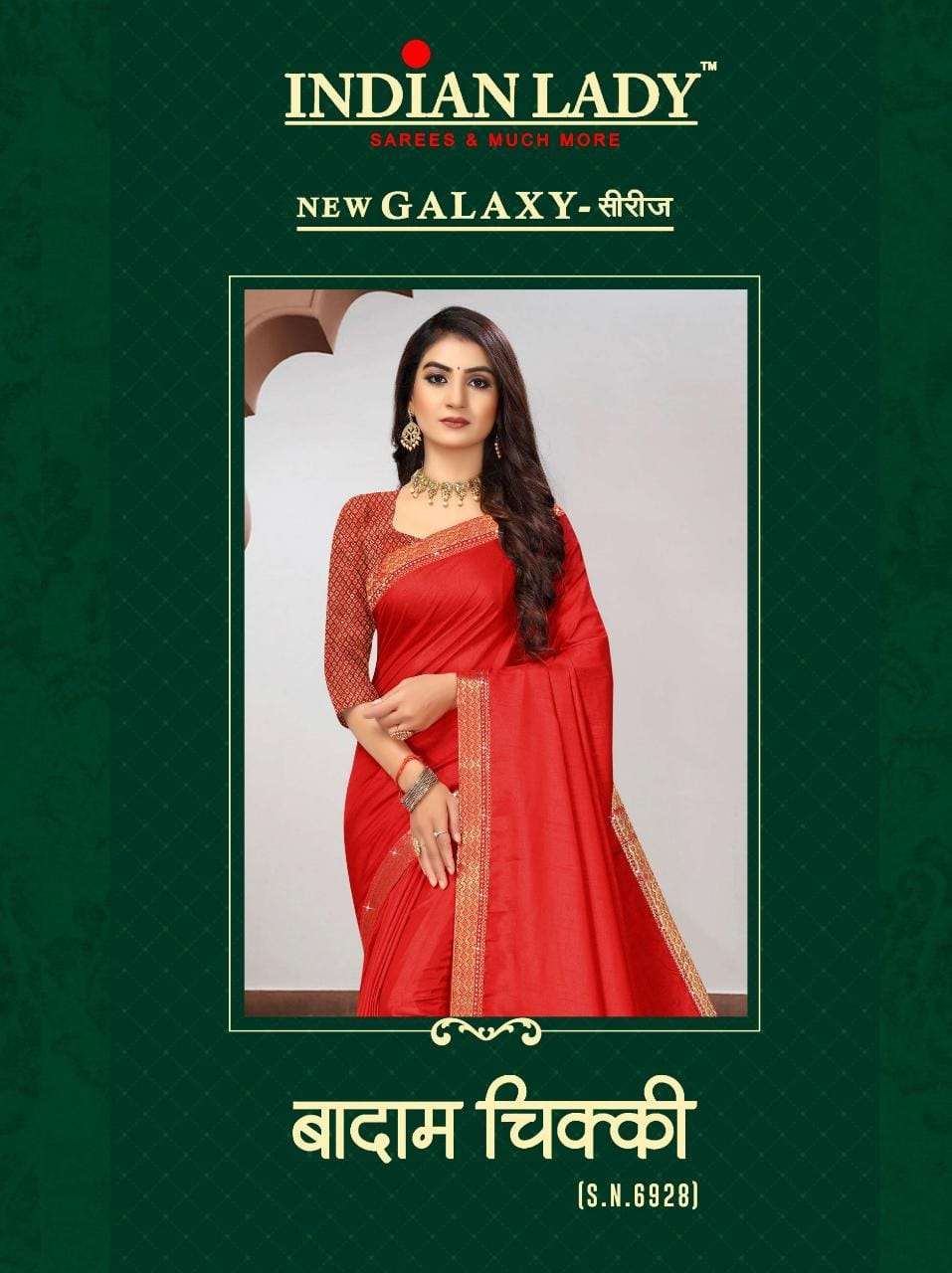 indian lady badam chikki series 6928 matka silk saree