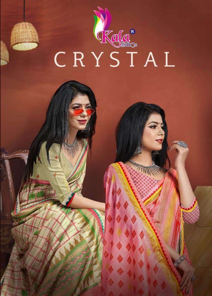 Kala silk crystal series 1001-1012 cobra silk saree