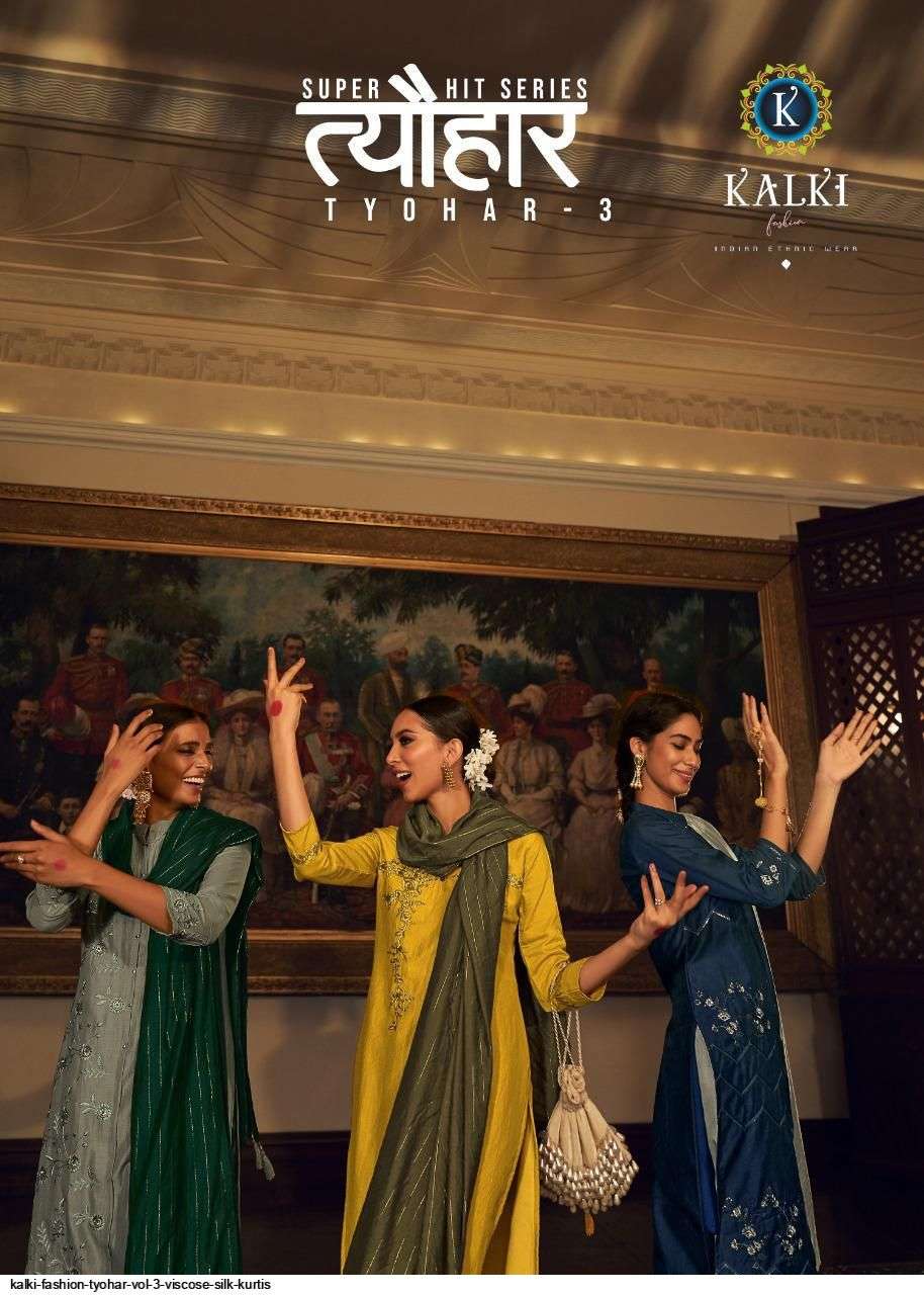 kalki trendz tyohar vol 3 series 81001-81006 pure viscose silk suits