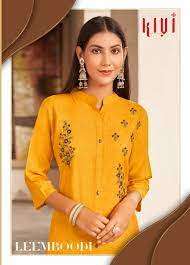 kivi leemboodi series 12825-12830  Fancy Weaving Fabrics kurti