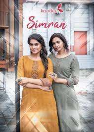 koodee simran vol 1 series 2001-2006 Chinon stripe with Lurex kurti