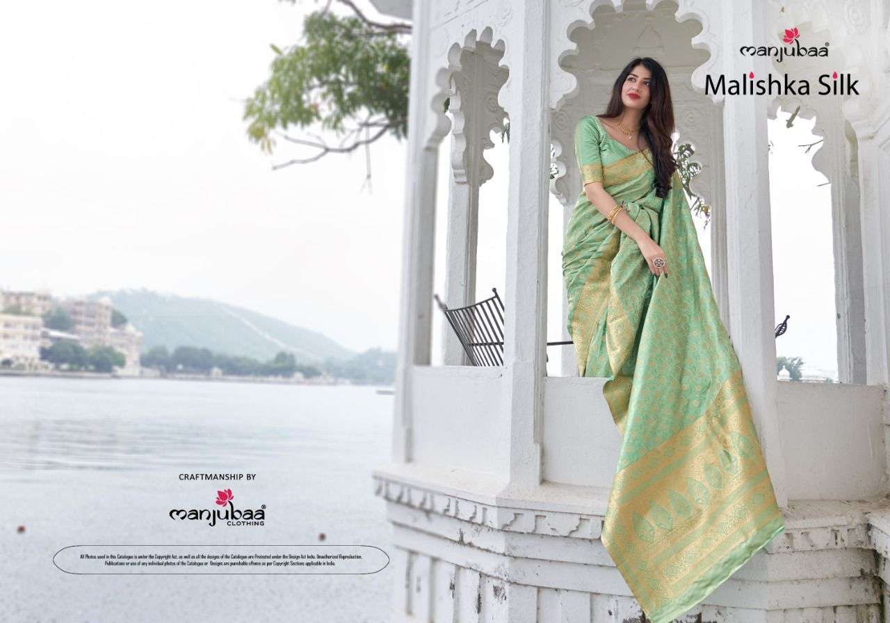 MANJUBAA MALISHKA SILK DESIGNER SOFT SATIN SILK SAREE 