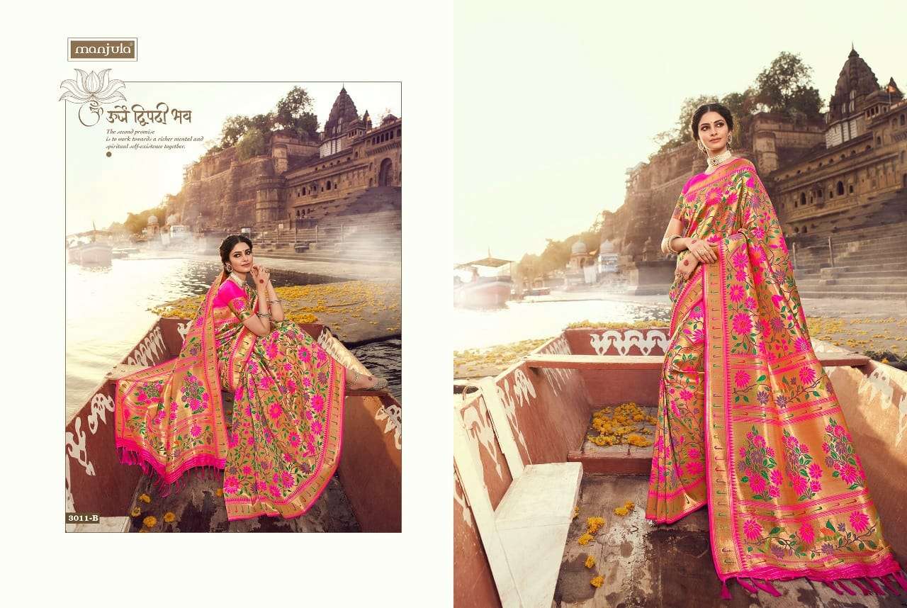 MANJULA SAUBHAGYAVATI BHAVA DESIGNER JACQUARD SILK SAREE 