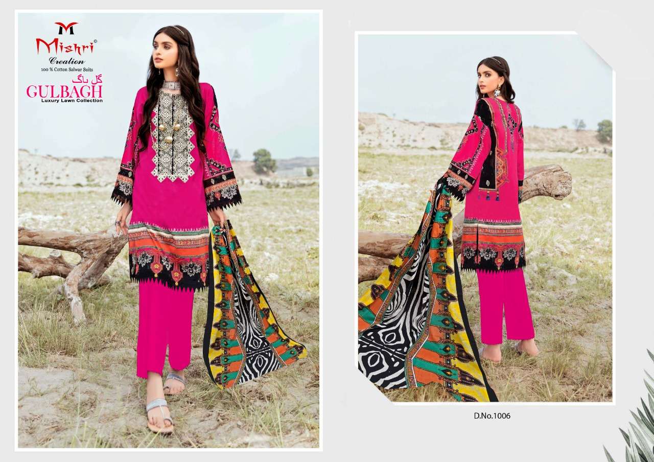 MISHRI CREATION GULBAGH DESIGNER LAWN COTTON SUIT 