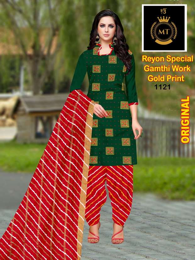 MT Gamthi Work With Gold Print series 1121-1126 Rayon suit