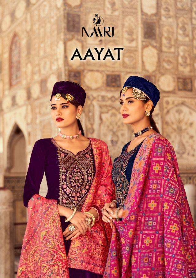 naari aayat series 2001-2006 Pure 9000 viscous velvet suit