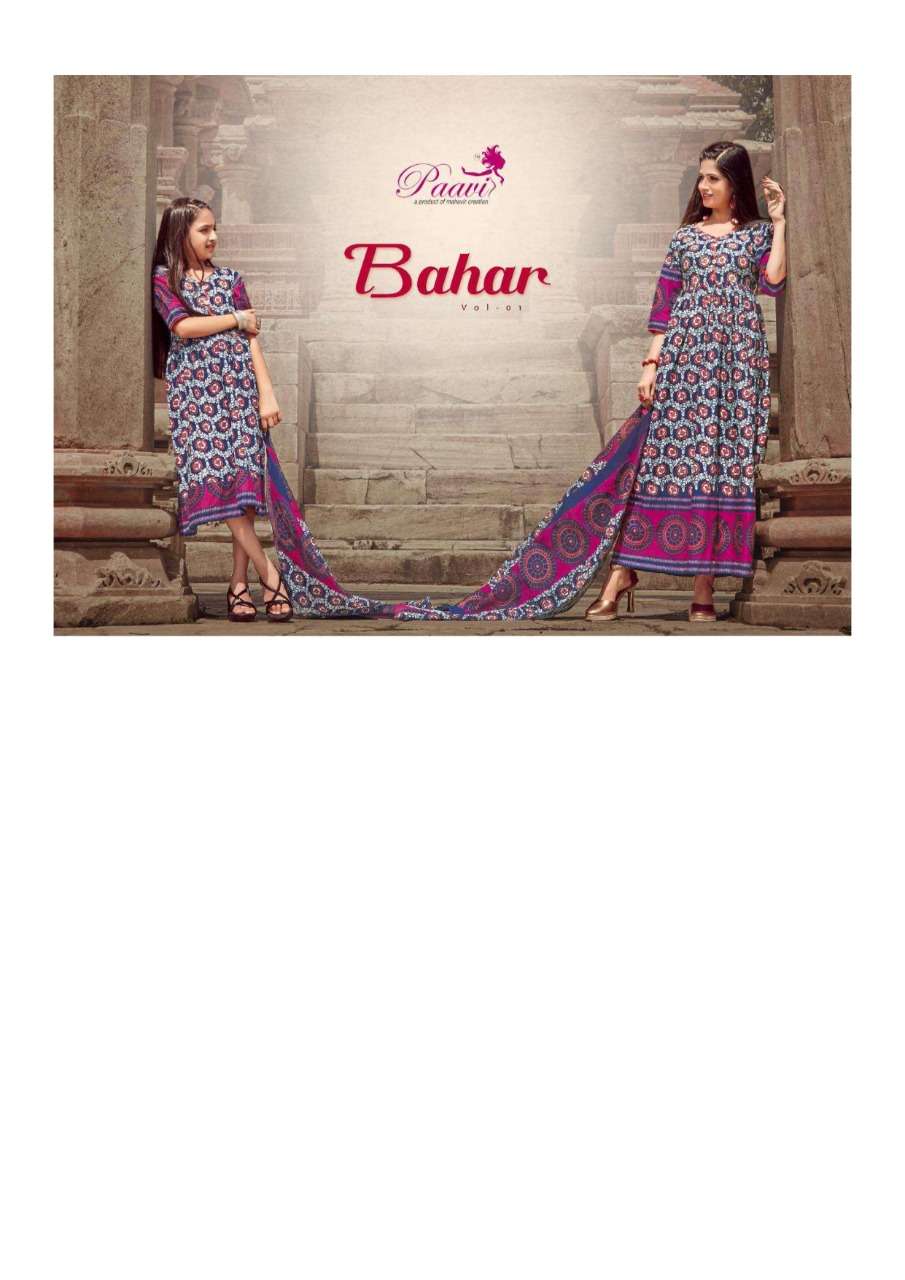 paavi bahar series 1001-1010 cotton print kurti with dupatta