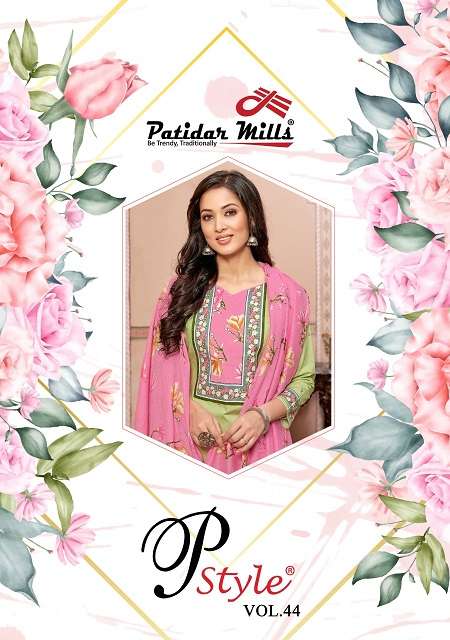 patidar p style vol 44 series 44001-44016 pure cotton suit
