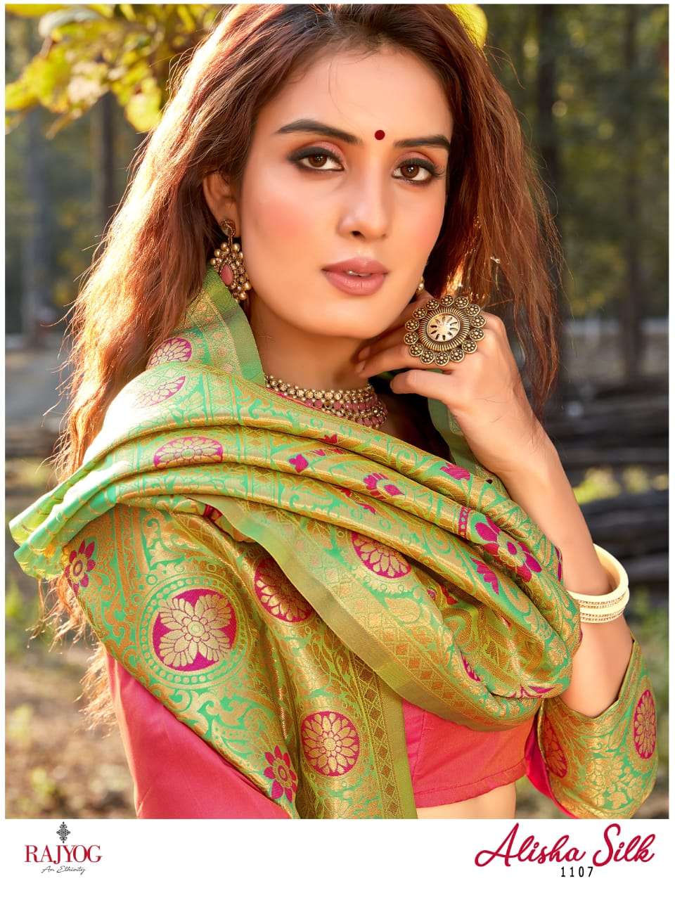 PAVITRA SILK DESIGNER SOFT SILK WEAVING SAREE 
