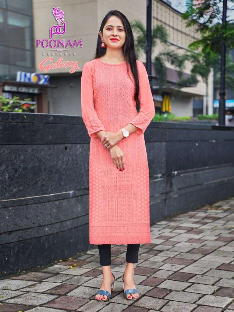 poonam galaxy series 1001-1008 Pure Rayon chikan work kurtis