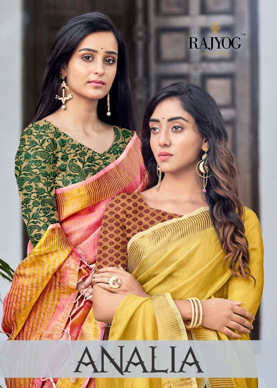 rajyog analia silk series 7901-7906 Soft tissue linen Concept saree