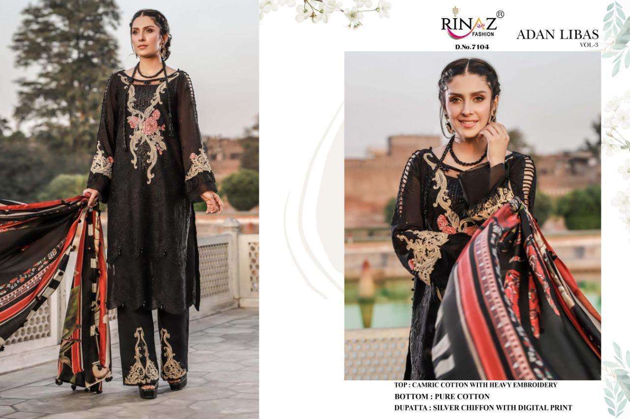 rinaz adan libas vol 3 series 7101-7105 cambric cotton suit