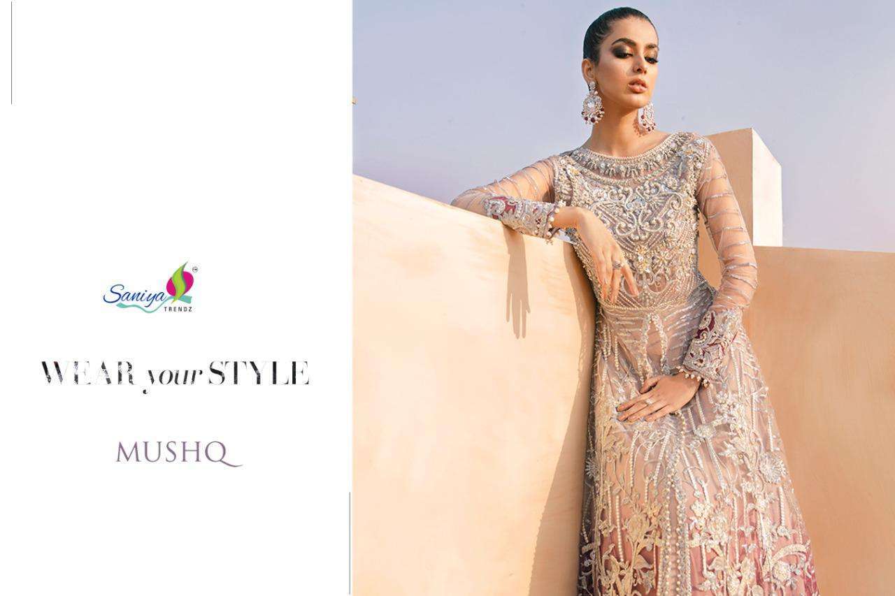 saniya trendz mushq series 53001-53003 butterfly net suit