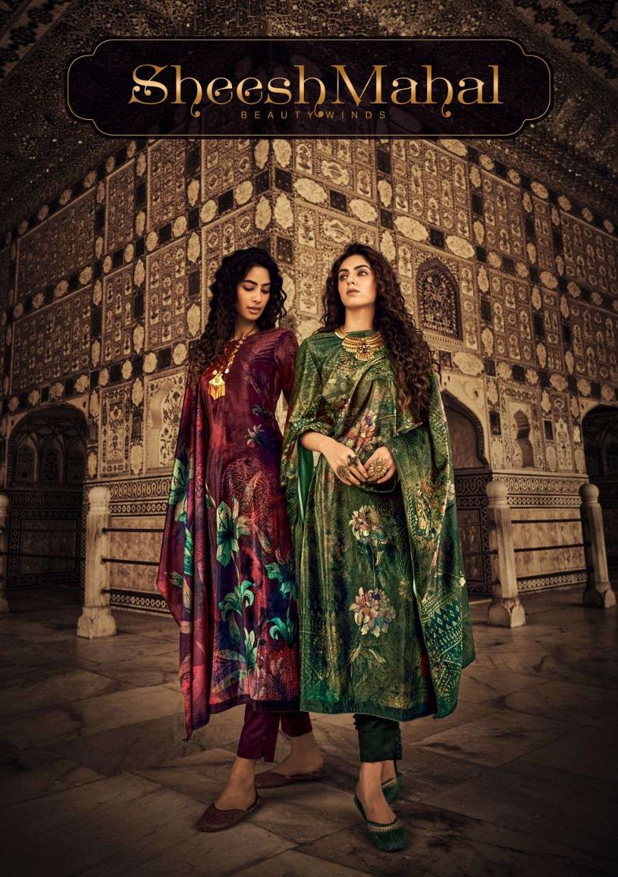 sargam sheesh mahal series 258001-258006 pure digital velvet suit