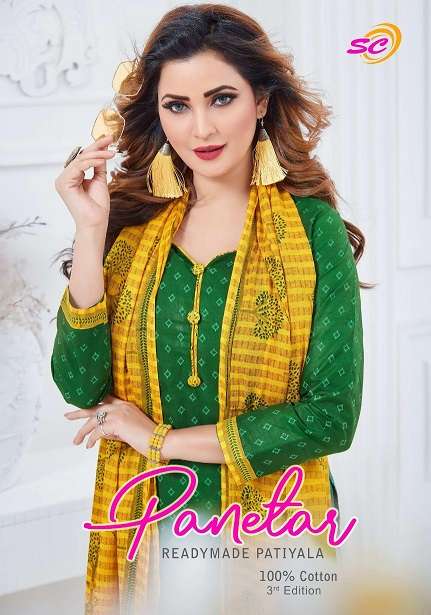 sc Panetar 3rd Edition series 3001-3012 With Lining pure cotton suit