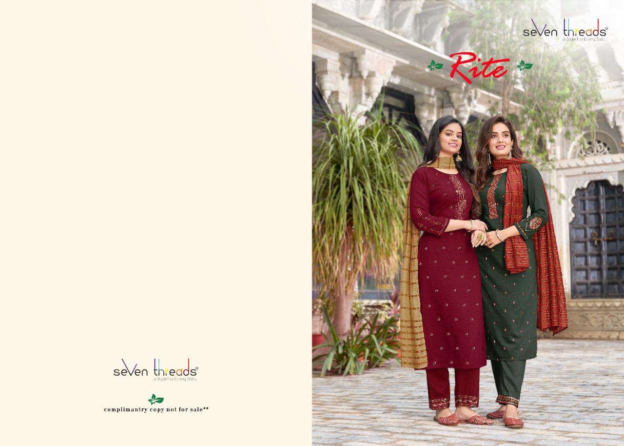 seven threads rite series 1001-1007 Pure viscose silk suit