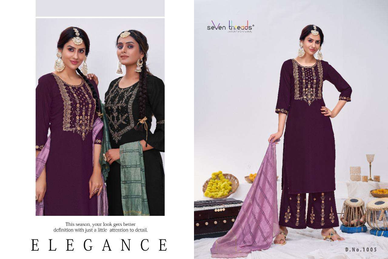 seven threads ritual series 1001-1007 bitalian viscose silk suit