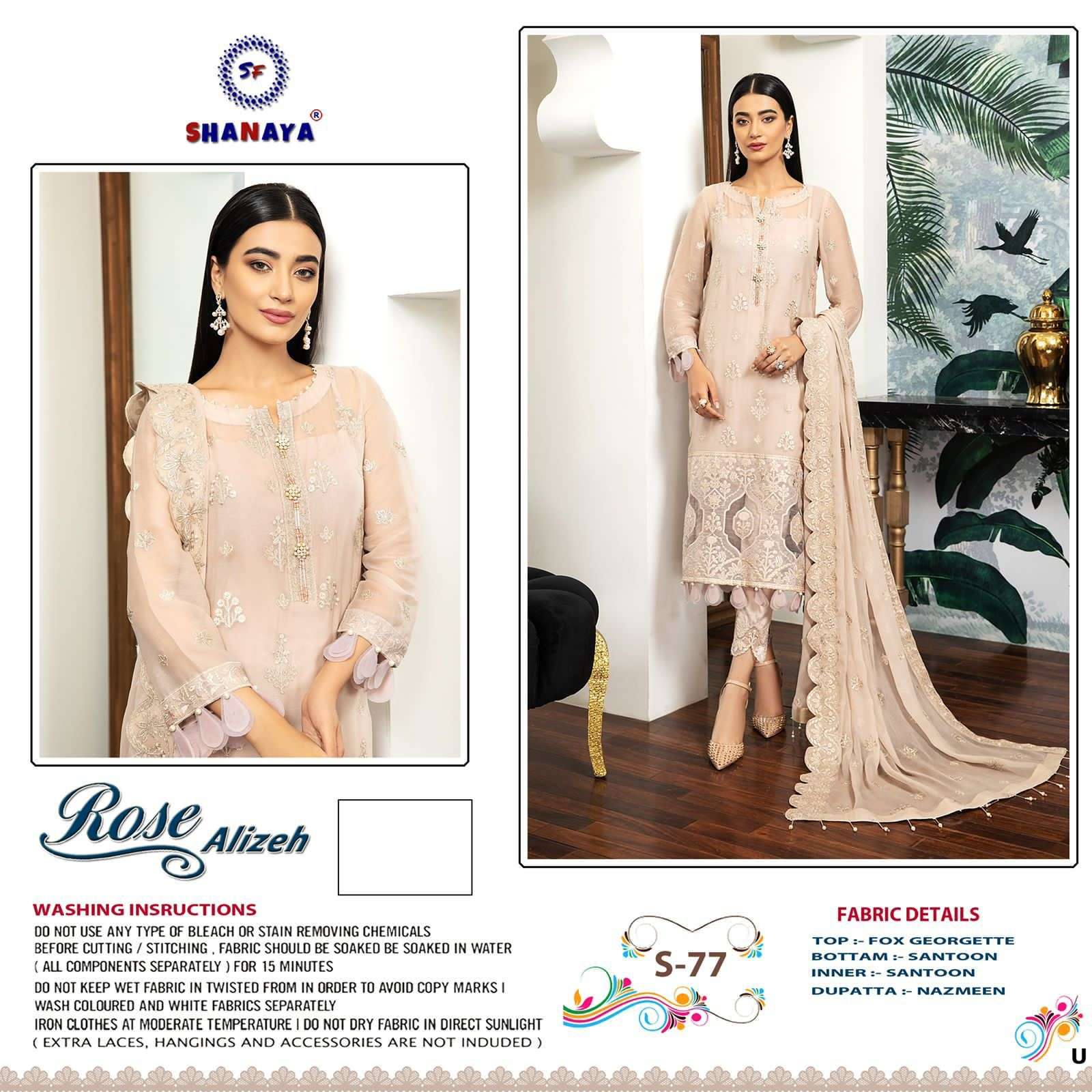 SHANAYA FASHION ROSE ALIZEH S-77 DESIGNER HEAVY FAUX GEORGETTE SUIT 