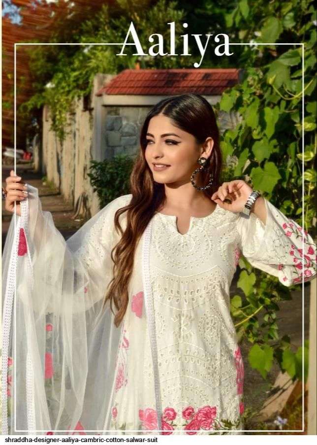 shraddha designer aaliya series 1001-1006 Pure cambric cotton suits