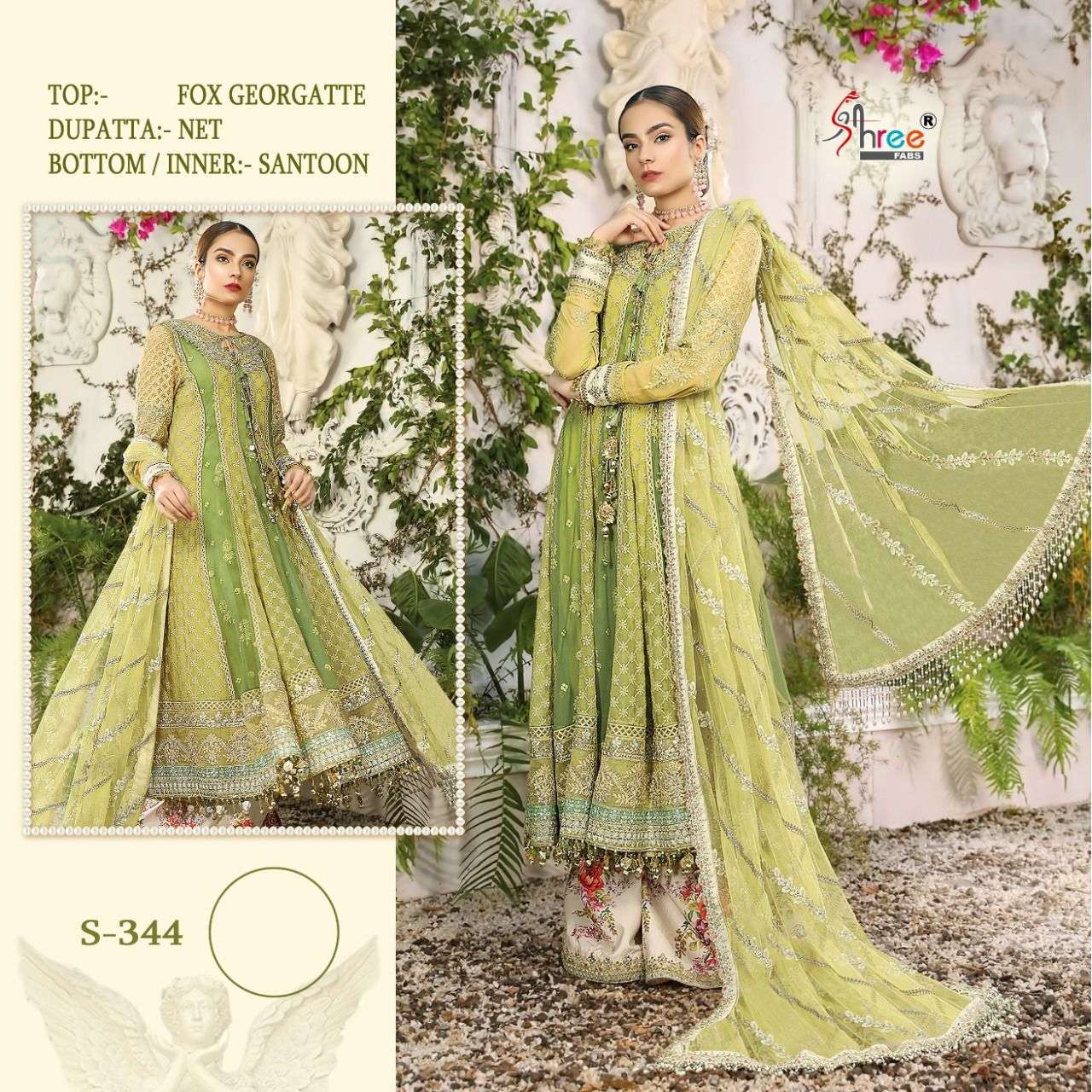 SHREE FAB S-344 DESIGNER FAUX GEORGETTE SUIT 