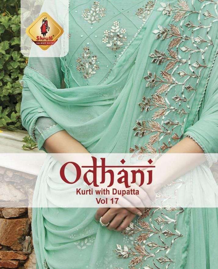 shruti odhani vol 17 Pure Modal Chanderi kurtis with heavy dupatta