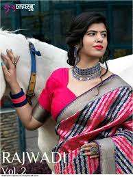 shubhvastra rajwadi vol 2 series 5131-5132 banarasi silk saree
