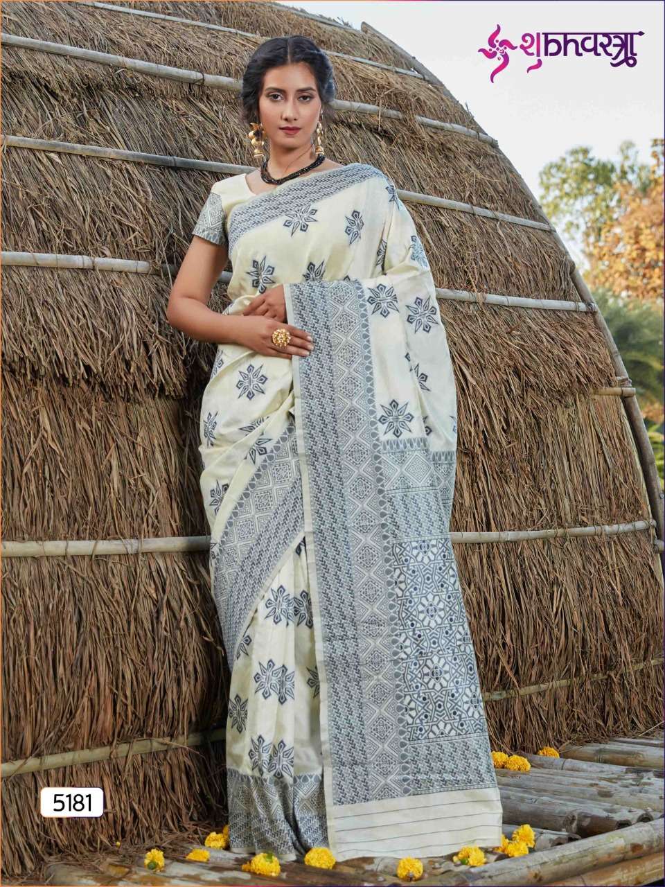 SHUBHVASTRA ROYAL VOL-2 DESIGNER BANARASI SILK SAREE