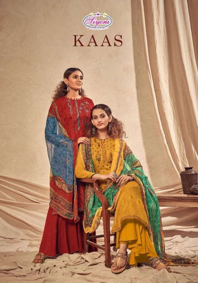 siyoni kaas series 14001-14008 Heavy European wool Pashmina suit
