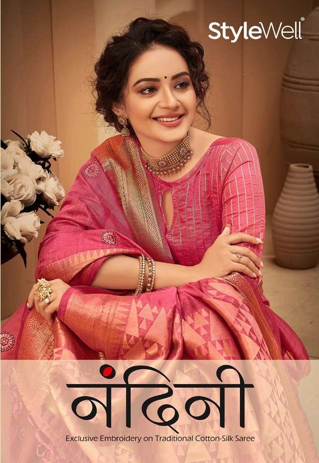 stylewell nandini series 781-786 cotton silk sarees