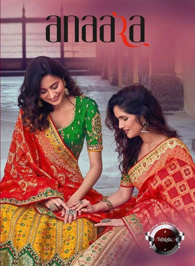 tathastu anaara series 4901-4914 silk lehenga 