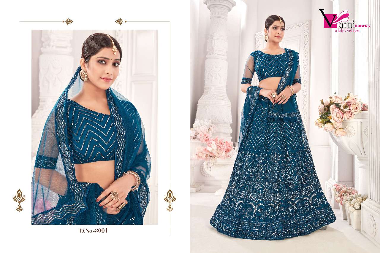 VARNI FABRICS ZEEYA NOOR DESIGNER NET LEHENGA 