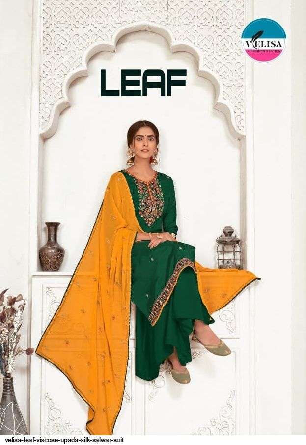 velisa leaf series 2101-2104 Pure viscose upada silk suit