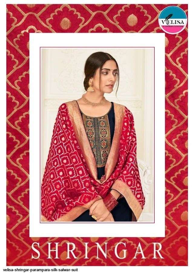 velisa shringar series 1701-1704 Parampara silk suit