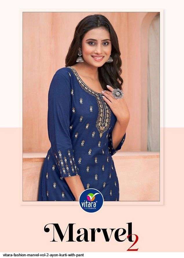 vitara marvel vol 2 series 2001-2004 heavy rayon kurti
