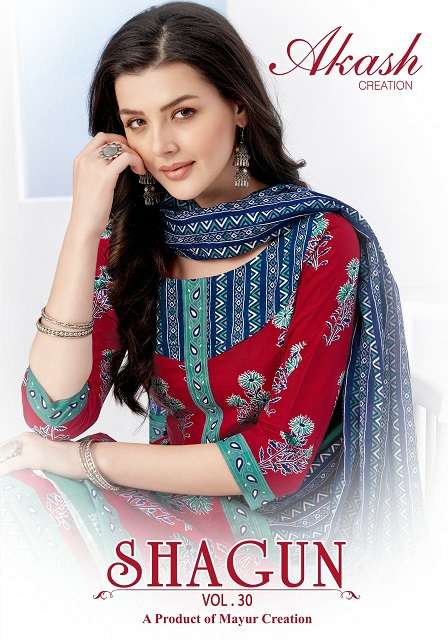 Akash Shagun Vol-30 series 3001-3025 cotton printed suit 