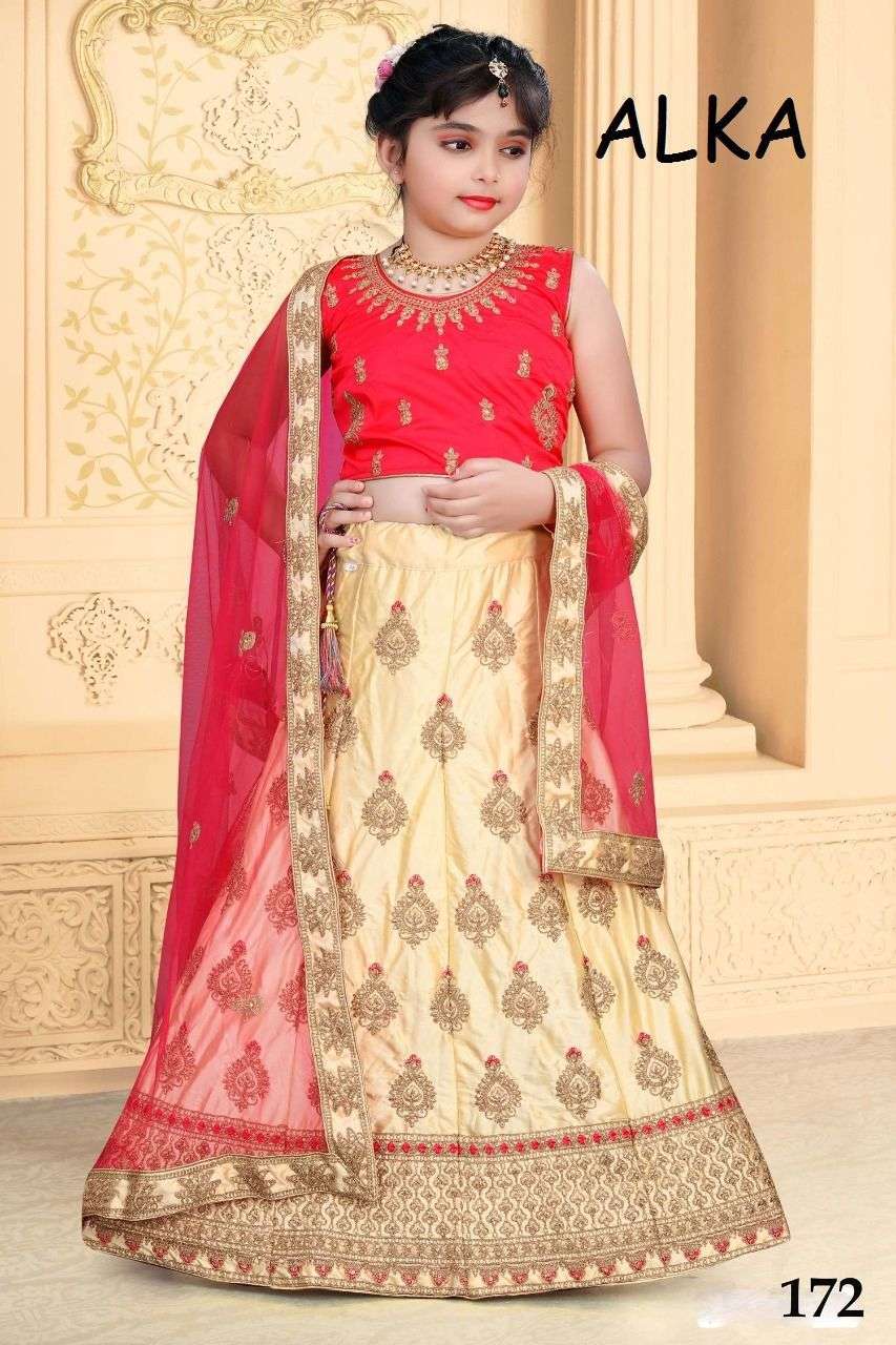 alka series 171-174 japan silk kidswear lehenga