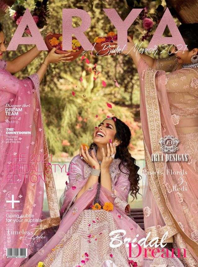 arya designs bridal memoria 2021 series 7101-7112 fancy lehenga 