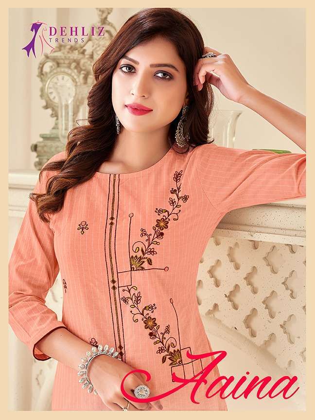 dehliz trends aaina series 2001-2006 premium viscose lurex suit